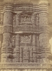 jagannath-mandir1890